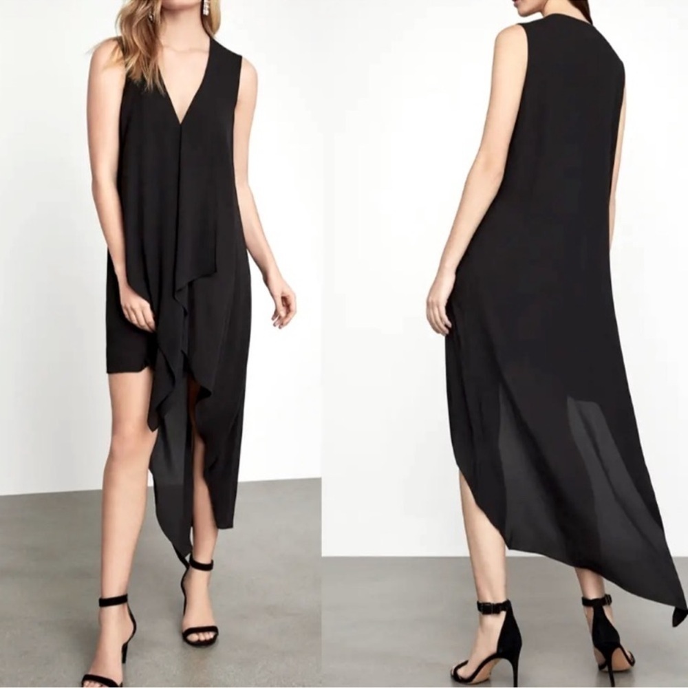 BCBGMaxAzria hi lo dress